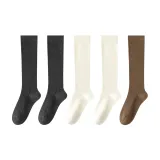 2 Темно-серых + 2 Белых + 1 Кофейный