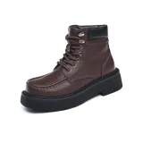 Коричневый