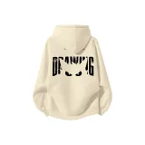 Абрикос (улучшенный)