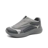 Серебристый