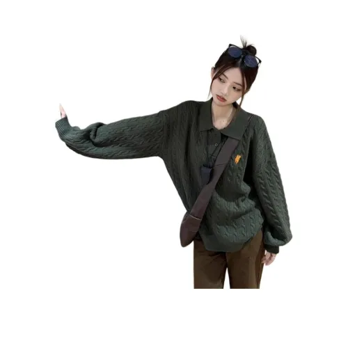 Gentle Welcome Трикотаж Женский