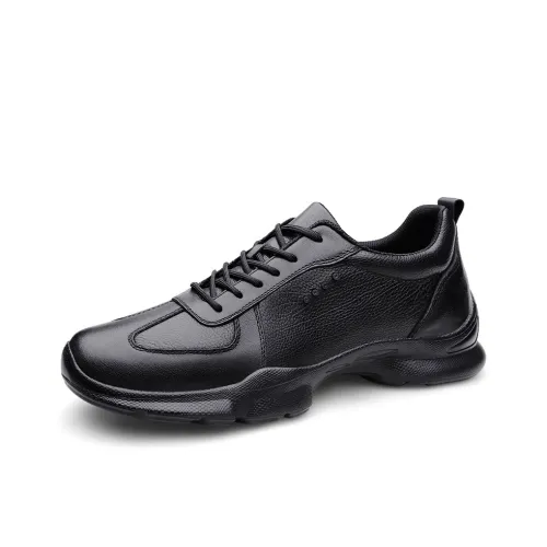 Extravagant Низкий Топ Повседневная Обувь Мужская