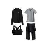 4-Предметный комплект (серый + черный)