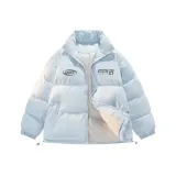 Светло-голубой