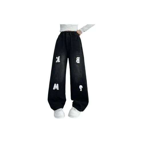 PIERRE CARDIN Kids Джинсы