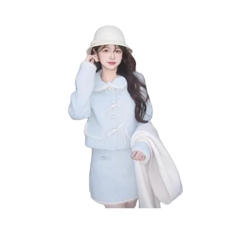 Gentle Welcome Комплект с юбкой Женские