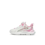 Розовый (Розовый 31-38)