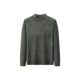 Трава зеленая