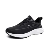 Чёрно-белый