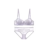 Afterglow Purple Set (Бюстгальтер + Трусы)