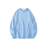 Далекий Небесный Лазурь