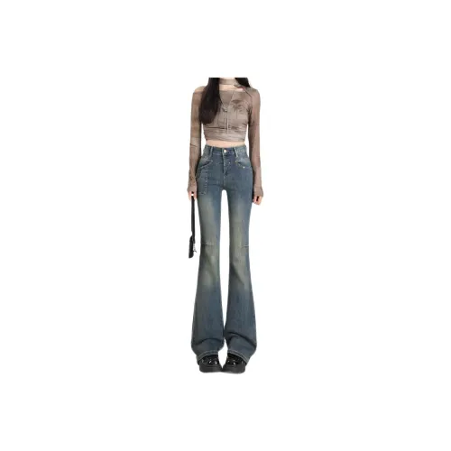 Wooden Rabbit Синий Женские Джинсы