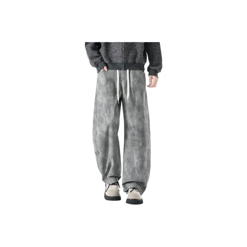 CHUANGKULAI Повседневные брюки Унисекс