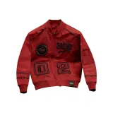 Красный [Улучшенный]