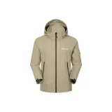 Бежевый умбра