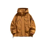 Карамельный