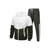 Армейский зеленый двухкомпонентный комплект