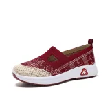 Г-YX8 Красный