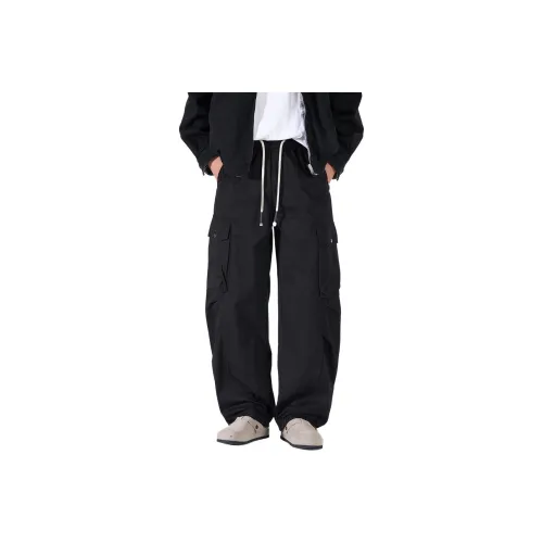 FIVE CM Унисекс Повседневные Штаны