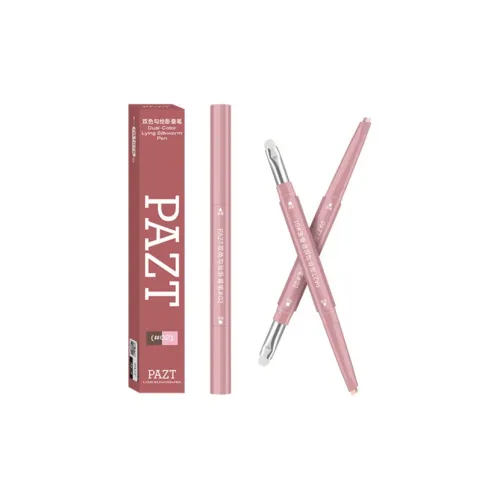 PAZT Двойная головка двухтонная щетка Muga 3D-эффект натуральный устойчивый к размазыванию длинный легкий для смешивания матовый