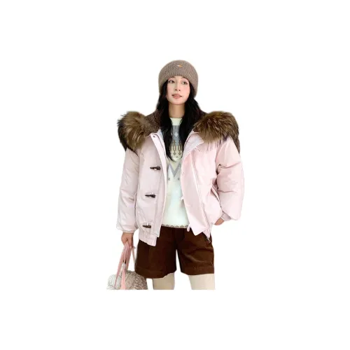 MINETTE Розовый Женский Пуховик