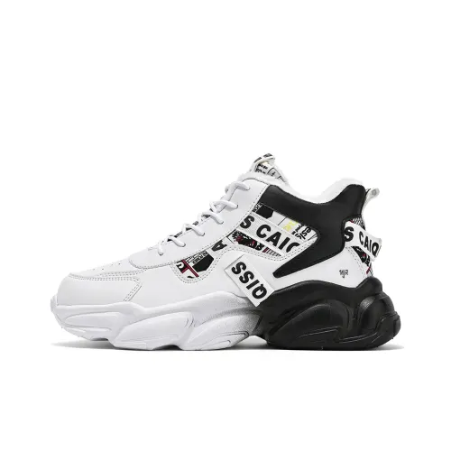 NANJIREN Скейтборд Кроссовки Высокие Унисекс