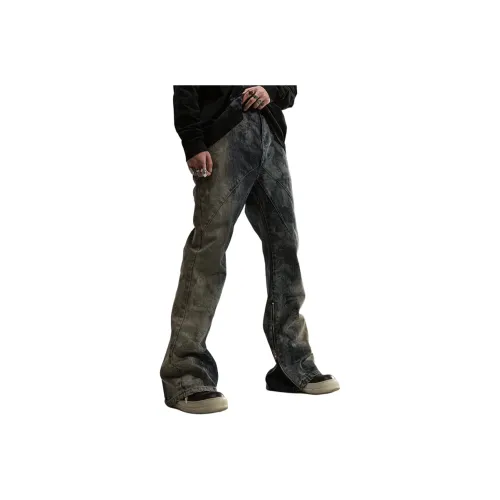 SNEIKLAU Изображение Цвет Унисекс Джинсы