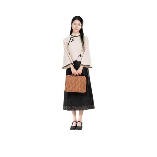 Aghr Женские Комплекты с Юбкой