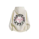 Абрикосовый