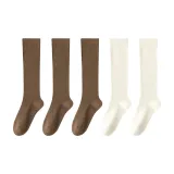 3 Кофе + 2 Белый