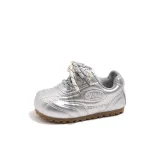 Серебристый