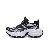 Чёрно-белый