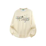 Абрикосовый