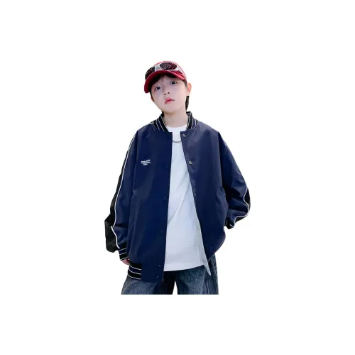 Guldoeleph Бейсбольная куртка для подростков