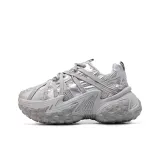 Серебристый