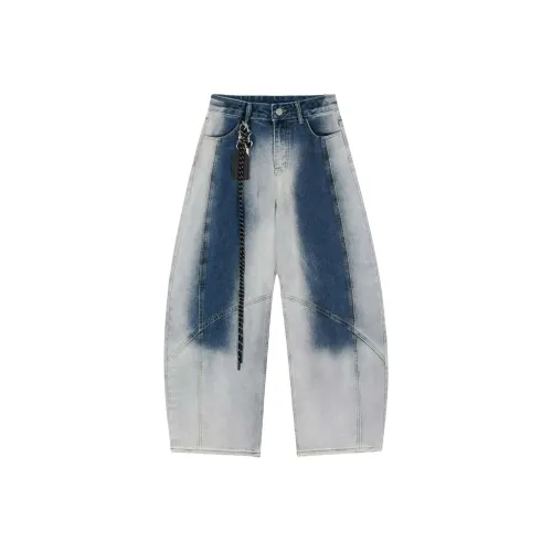 ICEGZ37 Синий Унисекс Джинсы