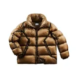 Верблюд Умбра