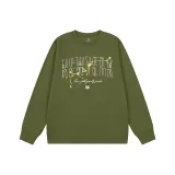 Армейский зеленый