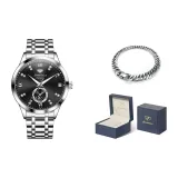 Фазы Луны - Деловой черный