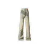 Грязно-желтый