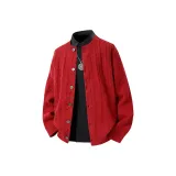 Красный китайский