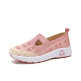 Г-YX8 Розовый