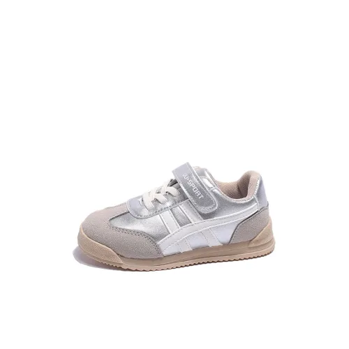 Grace Rebound Lightweight Shock Absorbers Slip-Resistant Quiet Low Top Students White Sneakers