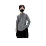 Темно-серый