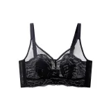 Лунный черный