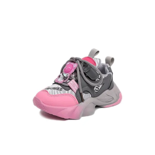 Rindu Детская повседневная обувь Low Top Kids