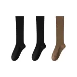 Чёрный + Чёрный + Кофе