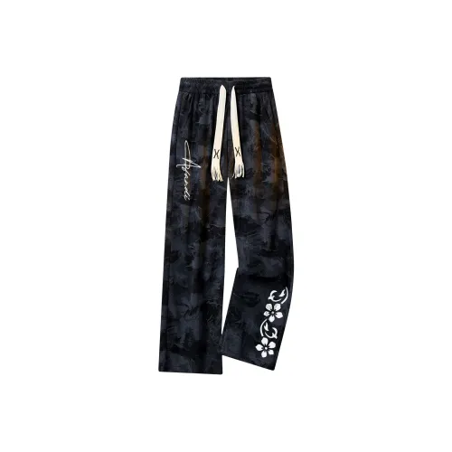 Avanti Унисекс Повседневные Брюки