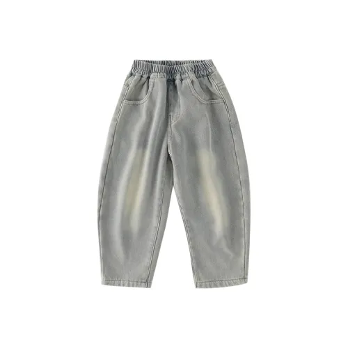 Mami Macca Джинсовый синий Kids Джинсы