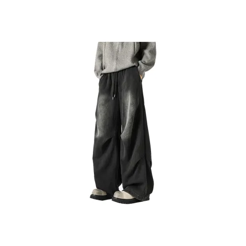 DOGANSON Черный Серый Цвет Унисекс Вязаные Спортивные Штаны